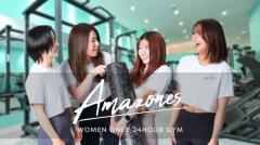 女性専用24時間ジムAmazones（アマゾネス）岐阜都通店